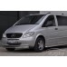 Передняя одинарная труба для Vito\Viano. Передняя одинарная труба для Vito\Viano.